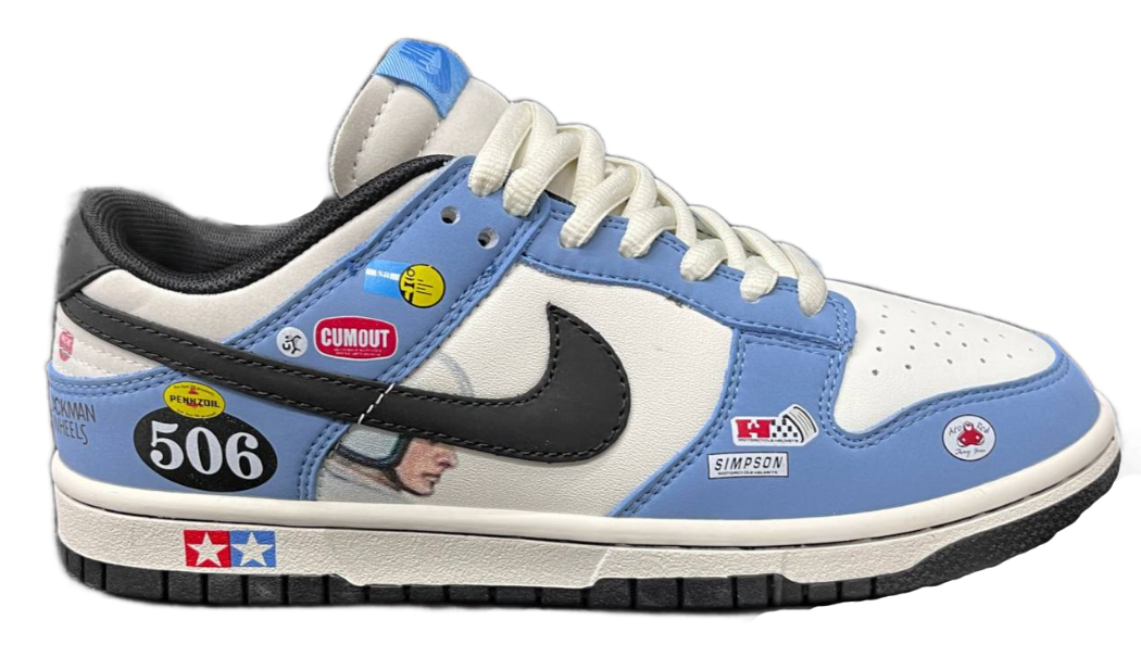 Nike SB Dunk Racing Buggy Sand Scorcher