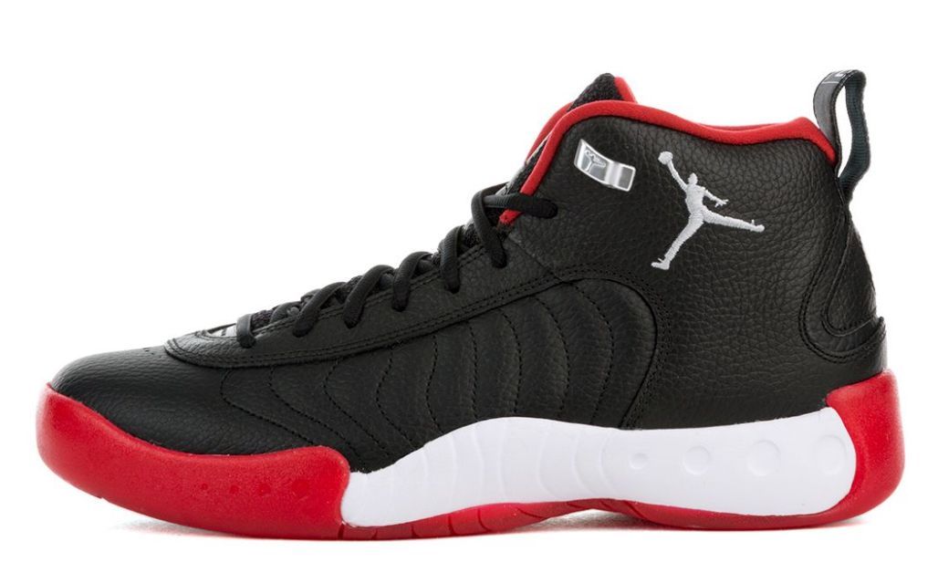  Nike Air Jordan Jumpman Pro
